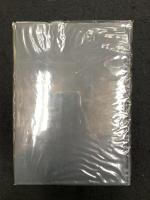 古典文学検証 : 万葉集を中心にして