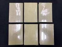 中原中也全集1～5巻＋別巻　計6冊セット