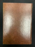 上田・小県文化大事典