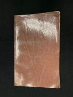 ロシア語を話しましょう