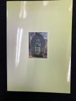 須坂市の石造文化財　ガイド編