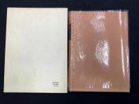 イエズス会と日本