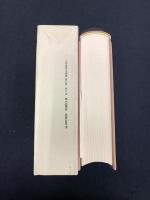 イエズス会と日本