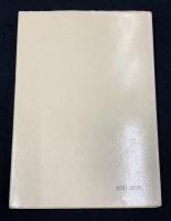 標準功程表と立木評価