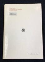他者の記号学 : アメリカ大陸の征服