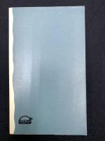 ギリシァ思想の素地 : ヘシオドスと叙事詩