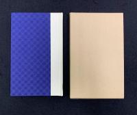 魚調理ハンドブック