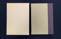 調理師全書 : 日本料理