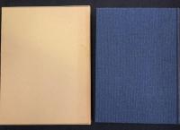 長野県農業協同組合史