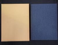 長野県農業協同組合史