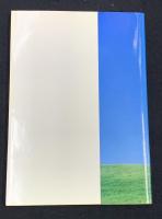 協同の輪を拡げて5000億円　長野県経済連35年の歩み