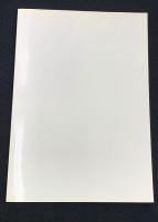 自然を食べる : 健康への知恵