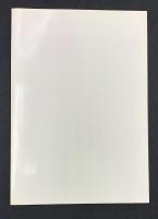 くすりになる草・木 : 健康への知恵