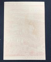 小布施百話　第7集