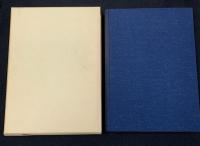 長野県経済連三十年史