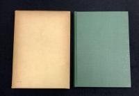 現代経済学の基本問題