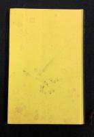 ひるめしのもんだい