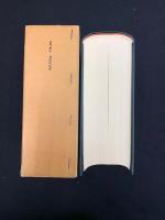 日本郡誌史料集成　中部地方　南佐久郡誌