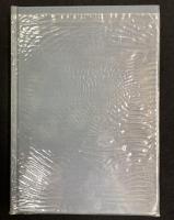 荻原碌山 : 彫刻家