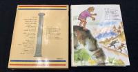 世界の名作図書館11　龍の子太郎・風の又三郎