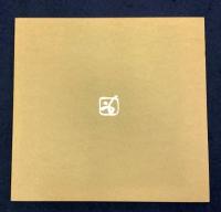 特別展　藤原啓の周辺展