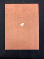 原色版日展彫刻工芸美術集1985～1986