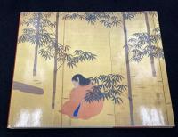 横山大観屏風絵展 : 生誕120年記念 : 心の芸術