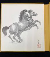 駿馬百図