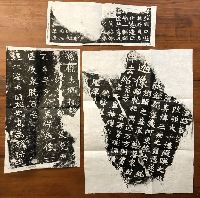 龍門二十品　原拓本