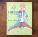 EL PRINCIPITO（星の王子さま スペイン語版）