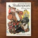 Favourite Tales from Shakespeare（シェイクスピアお気に入り物語集）