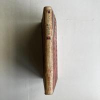 生さぬなか　上巻