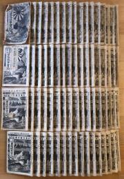 日露戦争実記 抜けあり67冊まとめ