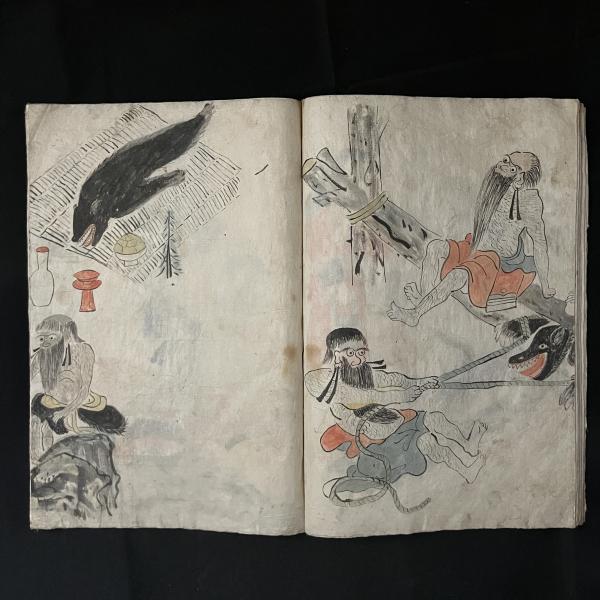 絵入りアイヌ古文書 天明3年頃 文は「蝦夷志」より跋 生活風俗が活写