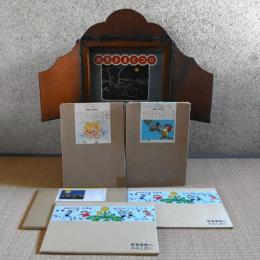 紙芝居　木製舞台 と紙芝居5冊セット　