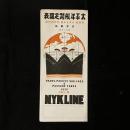 太平洋航路定期便 桑港線・シアトル線・南米西岸線　日本郵便　昭和10年度 パンフレット