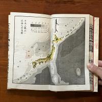 日本地理正宗　5冊セット　佐久間舜一郎著　1889-1890年　☆和本 銅版古地図多数 挿絵多数　明治時代　ccB245ynm