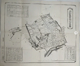 【復刻？】明治28年 東京市四谷区全図 約54×61cm