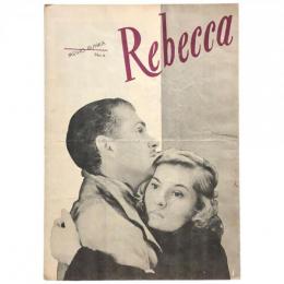 アルフレッド・ヒッチコック「Rebecca（レベッカ）」映画ニュース