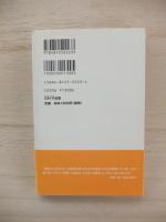 カフェ三昧モダン三昧