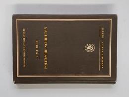 politische schriften　ドイツ語版