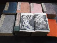 「絵本通俗三国志 初編 巻之九」 端本1冊 葛飾戴斗画｜和本 古典籍 読本 中国史伝小説稗史 董卓呂布張飛曹操 通常葛飾北斎画とも称す 絵本通俗三国志 全75冊揃 江戸後期 和本 読本・葛飾戴斗挿絵(湖南文山