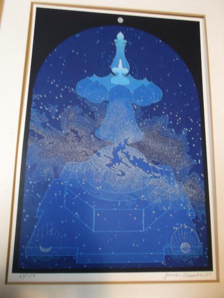 額装済　中古使用済　古塔つみ　リトグラフ　アート agmotokawa_jansen-hutatunoningyou