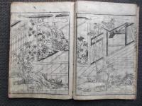 絵入　新薄雪物語　（都賢女鑑）揃