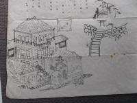 北魚沼郡湯之谷村大字大湯　鉱泉場湯元　東栄館案内