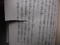 哲人カアペンター