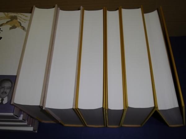 萬葉集全歌講義 全10巻(阿蘇瑞枝 著) / 古本、中古本、古書籍の通販