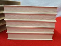 木下杢太郎日記　全5巻揃い