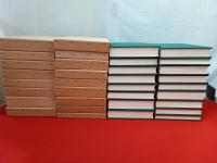 稿本 新潟縣史　全17巻揃い