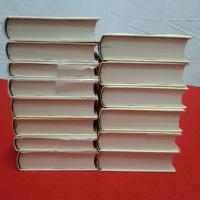 加藤楸邨全集 第1～13巻+別巻 全14巻揃い